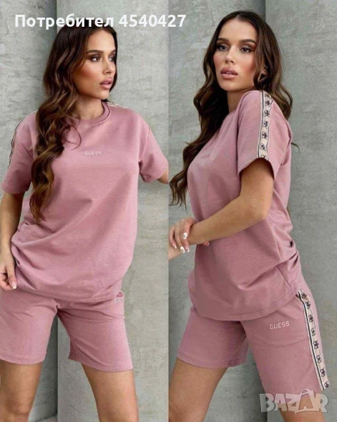 Дамски спортен екип!, снимка 1