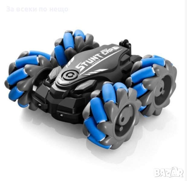 Двустранна радиоуправляема кола с дистанционно, снимка 1