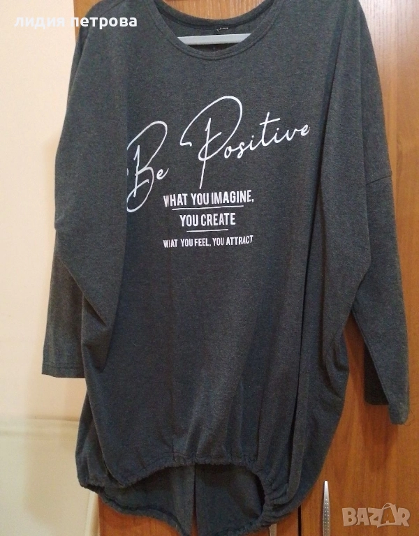 Зимни дамски блузони от Германия., снимка 1