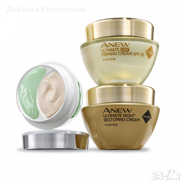 Комплект от 3 Anew, снимка 1