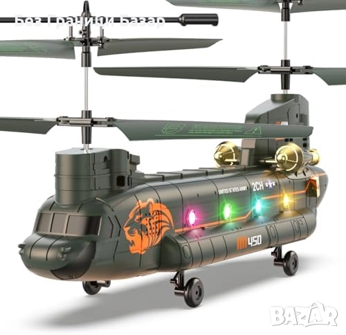 Нов RC военен хеликоптер с автоматично излитане и задържане Играчка дете, снимка 1