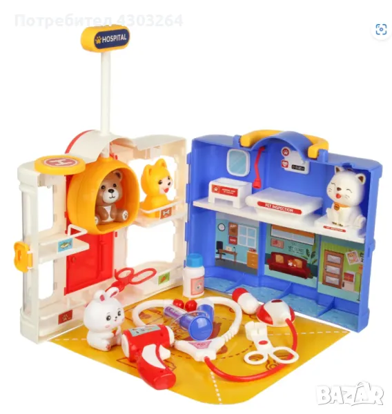 Двуетажна ветеринарна болница със звук и светлини, снимка 1