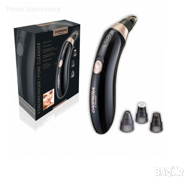 Вакуумен уред за почистване на лице 2 степенни, 4 приставки, Черен, 2 ГОДИНИ ГАРАНЦИЯ, снимка 1