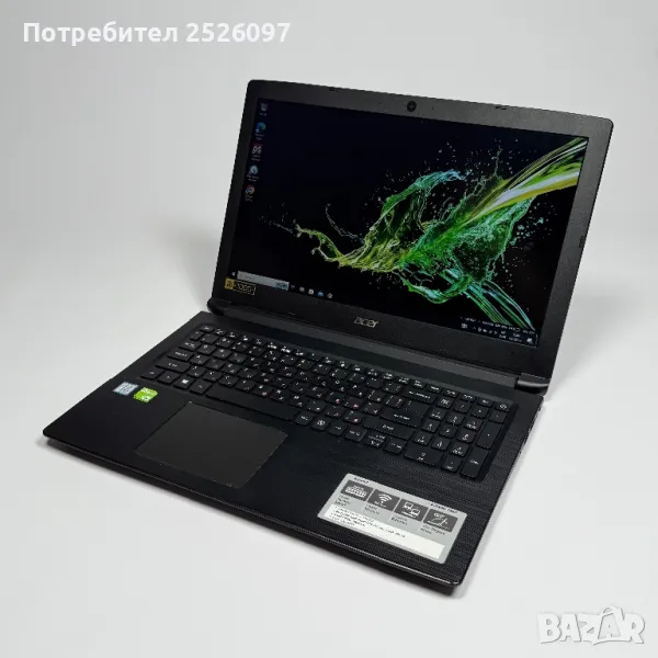 Acer Aspire 3 A315-53G/15,6” FHD/NVIDIA MX130/8GB DDR4/128GB NVMe+1TB, снимка 1