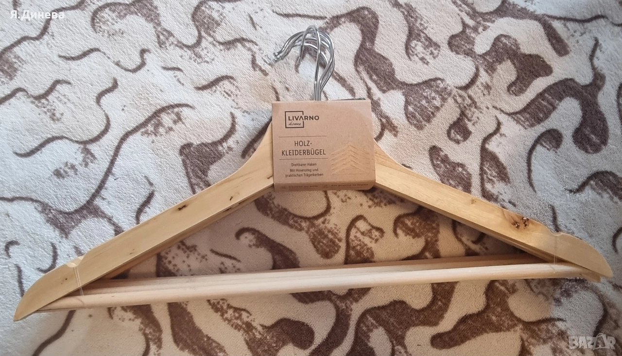 Дървени закачалки , снимка 1