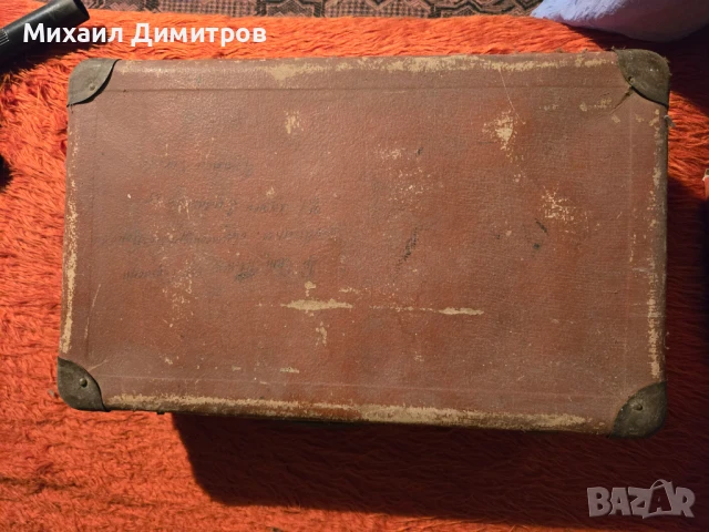 Ретро куфари в много добро състояние , снимка 2 - Антикварни и старинни предмети - 50475233
