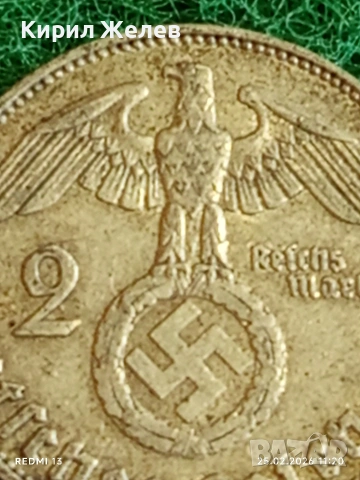 Сребърна монета 2 райхсмарки 1937г. Германия Трети Райх с Свастика за КОЛЕКЦИОНЕРИ 47766, снимка 3 - Нумизматика и бонистика - 53615745