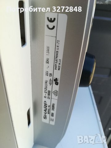 Микровълнова печка SHARP, снимка 2 - Микровълнови - 39191847