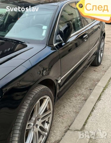 Prestige auto care - Двустъпково Пастиране + Вакса, снимка 8 - Сервизни услуги - 53852630