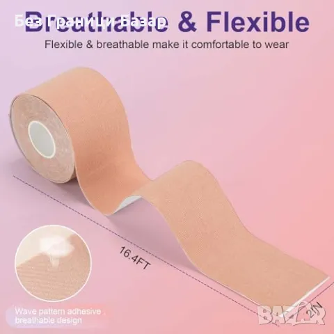 Нова Лента за бюст и повдигане, капачета за зърна и двустранна лента A-G чашки, снимка 4 - Бельо - 47371207