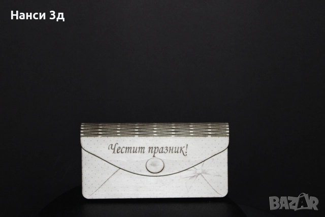 Персонализирани дървени кутии!, снимка 2 - Декорация за дома - 52907087