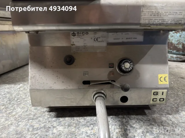 Професионална скара и фритюрник Gico, снимка 6 - Обзавеждане на кухня - 56064271