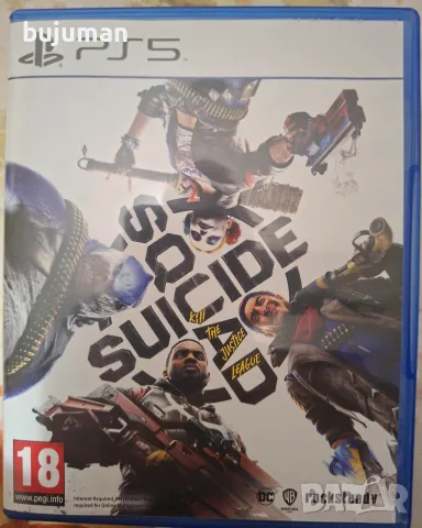 Пакет игри за PS5: Star Wars Outlaws + Suicide Squad (Перфектни), снимка 3 - Игри за PlayStation - 56145834