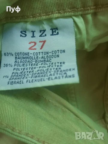 дамски дънки , снимка 3 - Дънки - 50615063