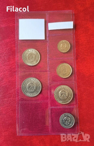 Лот циркулационни монети България 1989 година, снимка 2 - Нумизматика и бонистика - 51541638