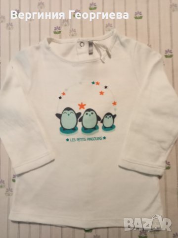 Комплект бебешки блузки , снимка 2 - Бебешки блузки - 42411970