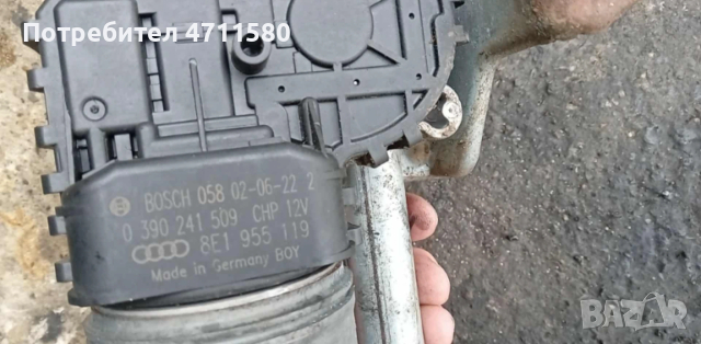 Лостов механизъм за чистачки за Ауди А4 2.5 TDI 163к.с 2003г, снимка 2 - Части - 53356840