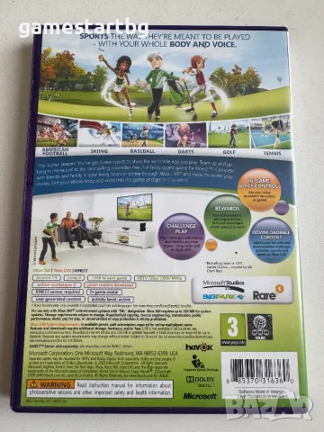 Kinect Sports: Season Two за Xbox 360, снимка 2 - Игри за Xbox - 56096443