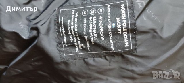 Swedemount parka, снимка 11 - Якета - 35913737