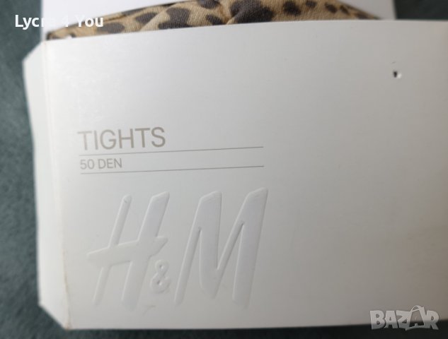 H&M 50 den нов чорапогащник M размер в леопардов принт , снимка 5 - Бельо - 41341643