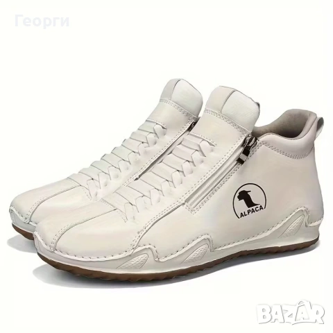 Нови боти/високи маратонки