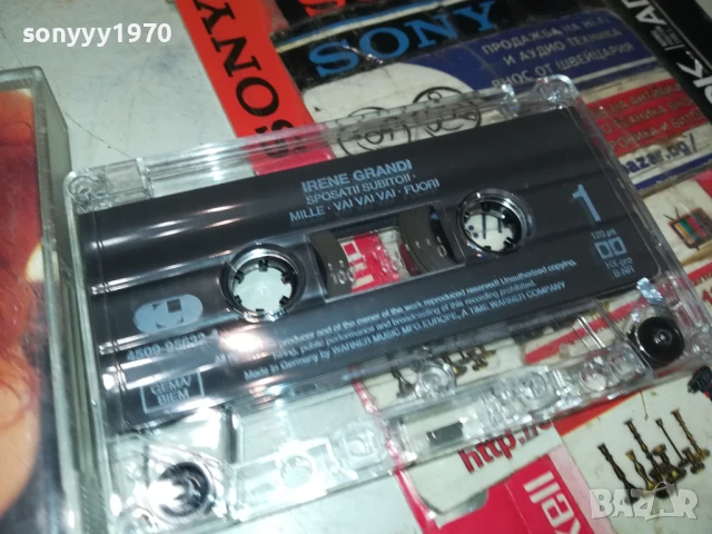IRENE GRANDI-ORIGINAL TAPE 1508250812, снимка 2 - Аудио касети - 51372150