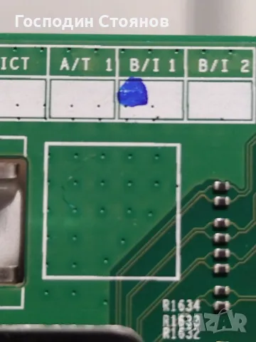 SAMSUNG UE32T5372CDXXH , снимка 11 - Части и Платки - 50236223