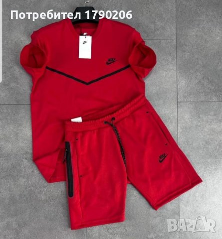 Нови мъжки екипи nike tech fleece 