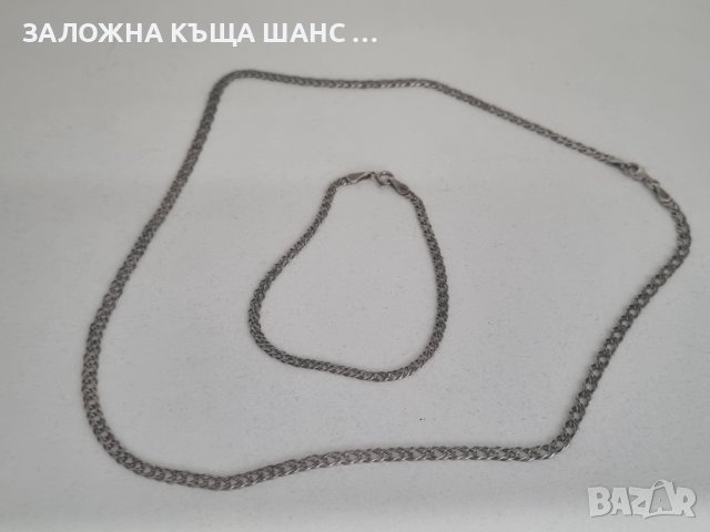 Сребърен комплект от синджир и гривна , снимка 5 - Бижутерийни комплекти - 41022383
