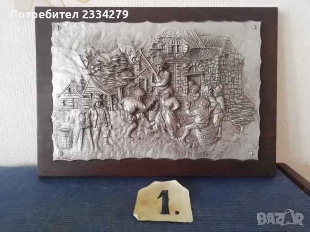 Пана картини, стара ръчна авторска изработка, снимка 3 - Картини - 49201880