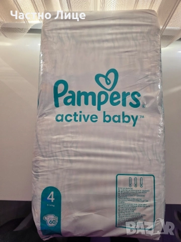 Памперси Pampers пелени и гащички Размер 4 