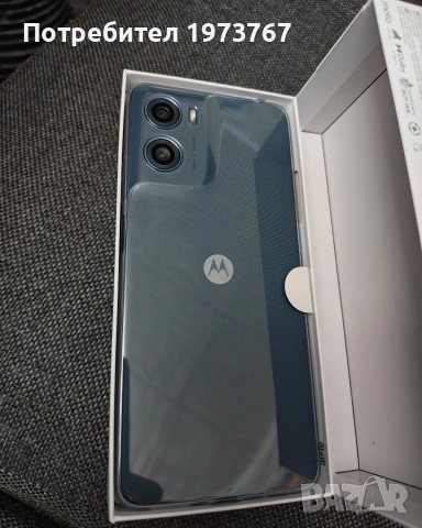 Motorola g06 2 години гаранция, снимка 2 - Motorola - 53582935