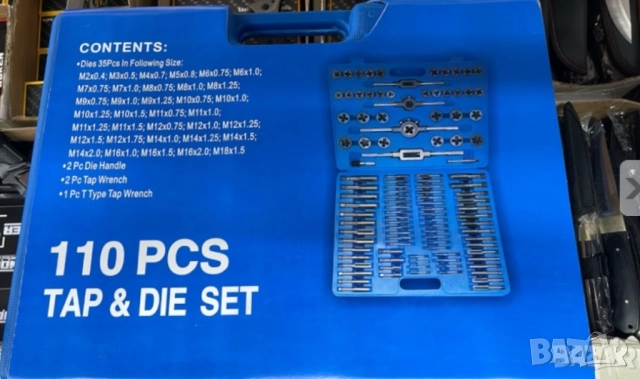 Комплект метчици и плашки - 110 части в куфар Kraft royal, снимка 2 - Аксесоари и консумативи - 52735520