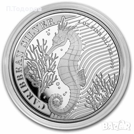 Сребро 1 oz Карибско морско конче - Барбадос 2023, снимка 1