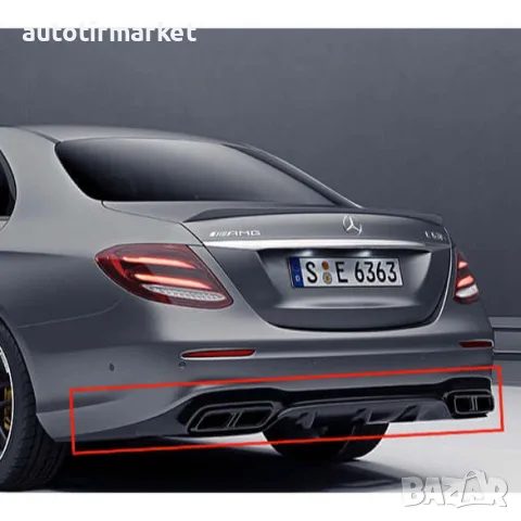 Заден дифузьор черен Mercedes – Benz E63s AMG Optik, снимка 7 - Аксесоари и консумативи - 56051717