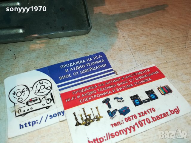 MAKITA 5705R MADE IN UK-ВНОС FRANCE 1411211130, снимка 10 - Други инструменти - 34798726