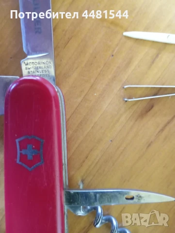 Victorinox ножка с калъф, снимка 2 - Ножове - 50493809