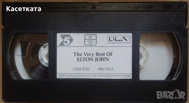 Видеокасета VHS Elton John – The Very Best Of Elton John, снимка 3 - Други жанрове - 52950612