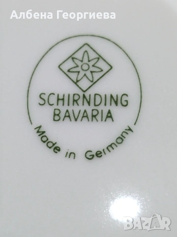 Баварски комплект за дълго кафе  SCHIRNODING BAVARIA ☕☕☘️☕☕☕, снимка 10 - Сервизи - 53070000