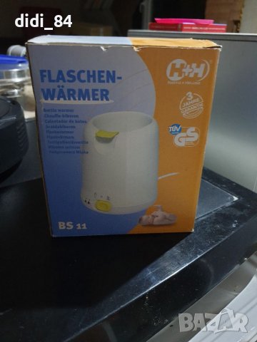  НОВА ЦЕНА!  Уред за затопляне на храна и мляко