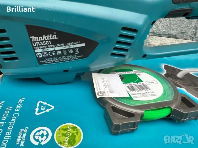 Електрическa коса MAKITA UR3501

