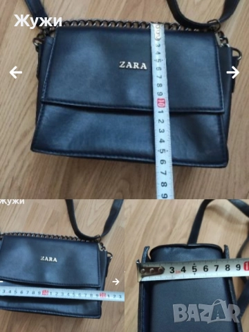 НАМАЛЕНИЕ 20% НА ВСИЧКО В ТАЗИ ОБЯВА!!!ДАМСКИ ЧАНТИ , снимка 14 - Чанти - 50225828