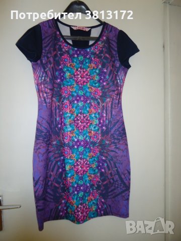 дамска рокля М