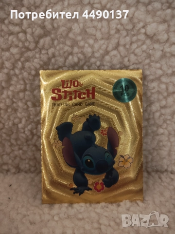 Lilo and stitch trading карти