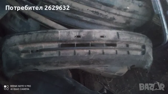 Предна броня за Опел Астра ф, снимка 3 - Части - 48500340