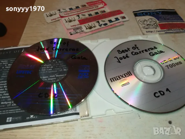 JOSE CARRERAS CD X2-ВНОС GERMANY 1001251525, снимка 7 - CD дискове - 48629812