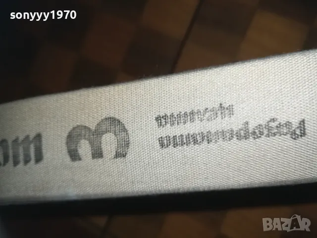 ШОЛОХОВ 0310241212, снимка 7 - Художествена литература - 47446958