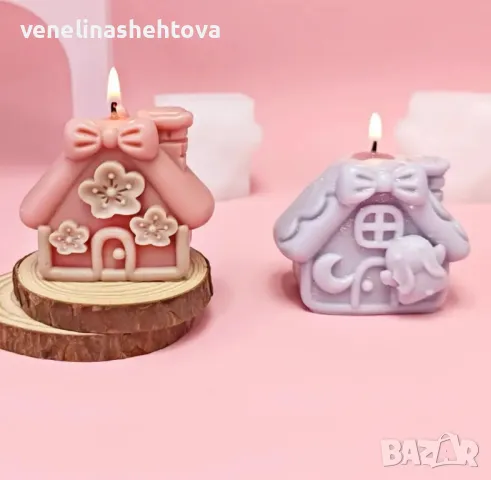 3D Два вида Коледна къщичка къщички Силиконов молд форма калъп за свещи гипс сапун , снимка 3 - Форми - 48468334