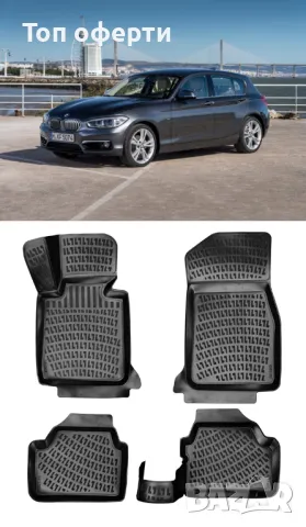 Гумени стелки RizLine съвместими с Bmw 1 F20F21 11-19, снимка 6 - Аксесоари и консумативи - 48529335