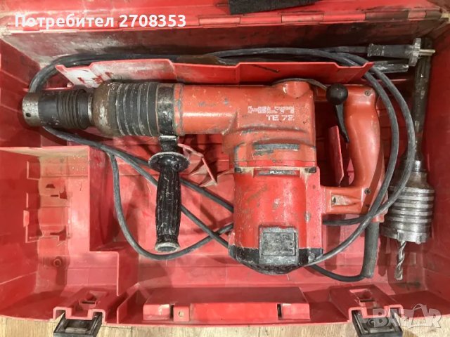 Ударно-пробивна машина 